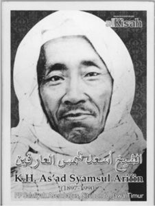 Alasan Kenapa NU berdiri Di Indonesia